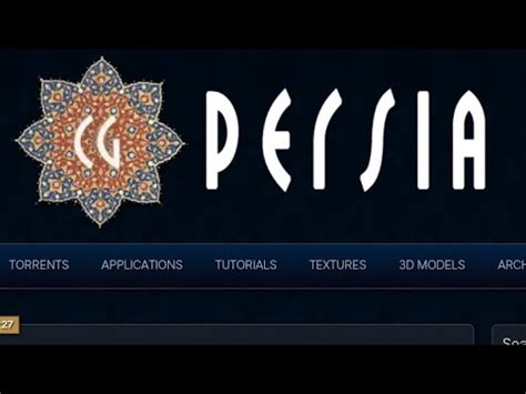 cgpersia.com .